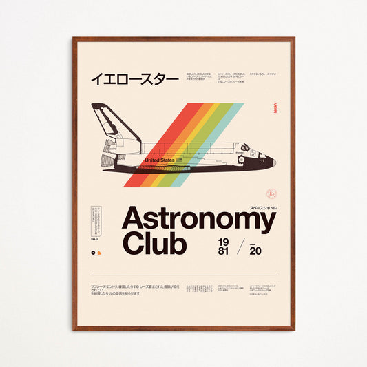 Affiche : Astronomy Club